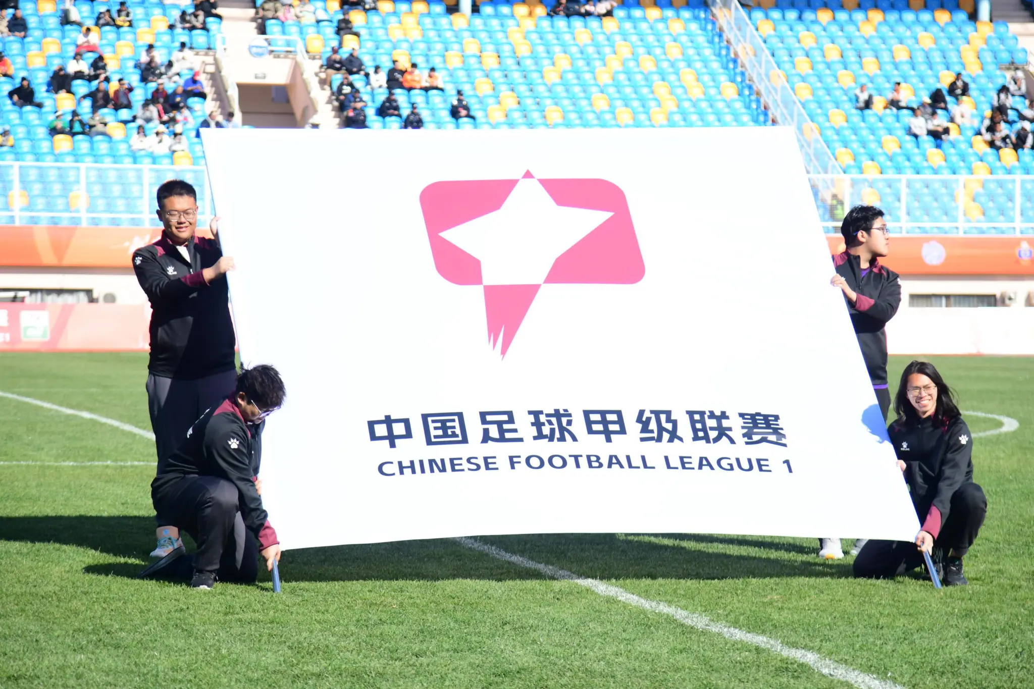 8868体育app-中甲观众人数：南通超2万人，南京无锡苏州总和未到1万人